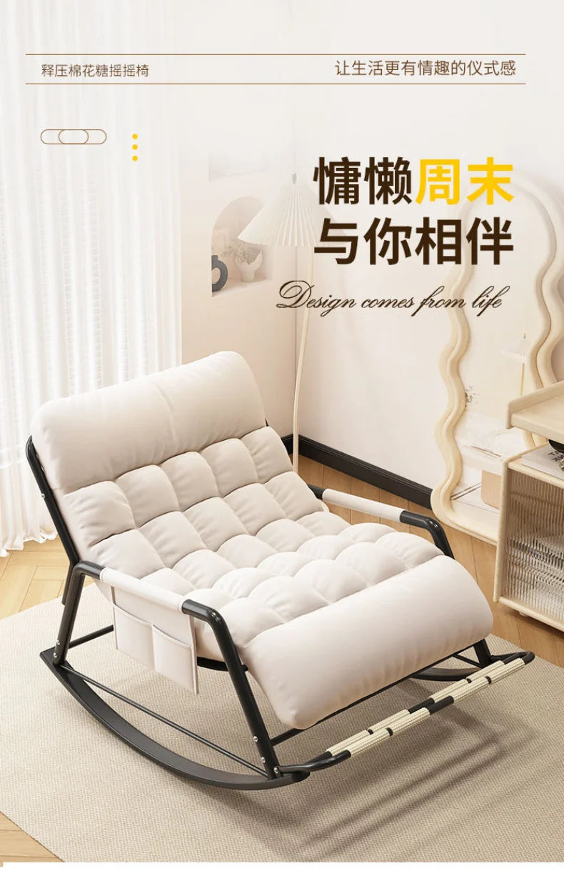 Recliner Rocking Chair Sitting and Sleeping Dual-purpose Lunch Break Chair Balcony Home Leisure Lazy Sofa Chair Ergonomic