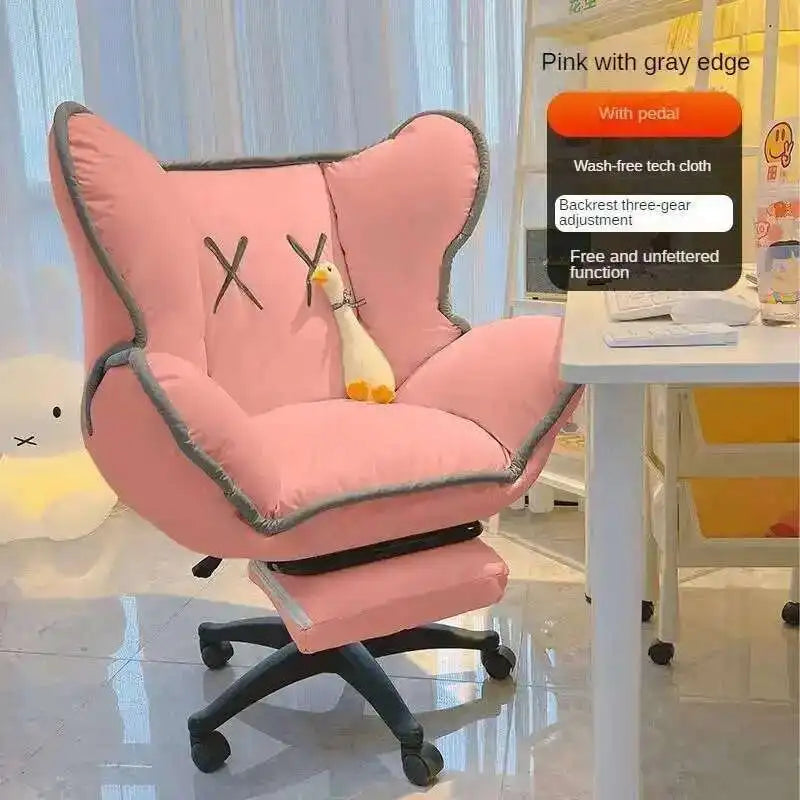 Modern Minimalist Gaming Chair for Household 의자 Computer Chair Comfortable Sitting Leisure Backrest Reclining Office Chair