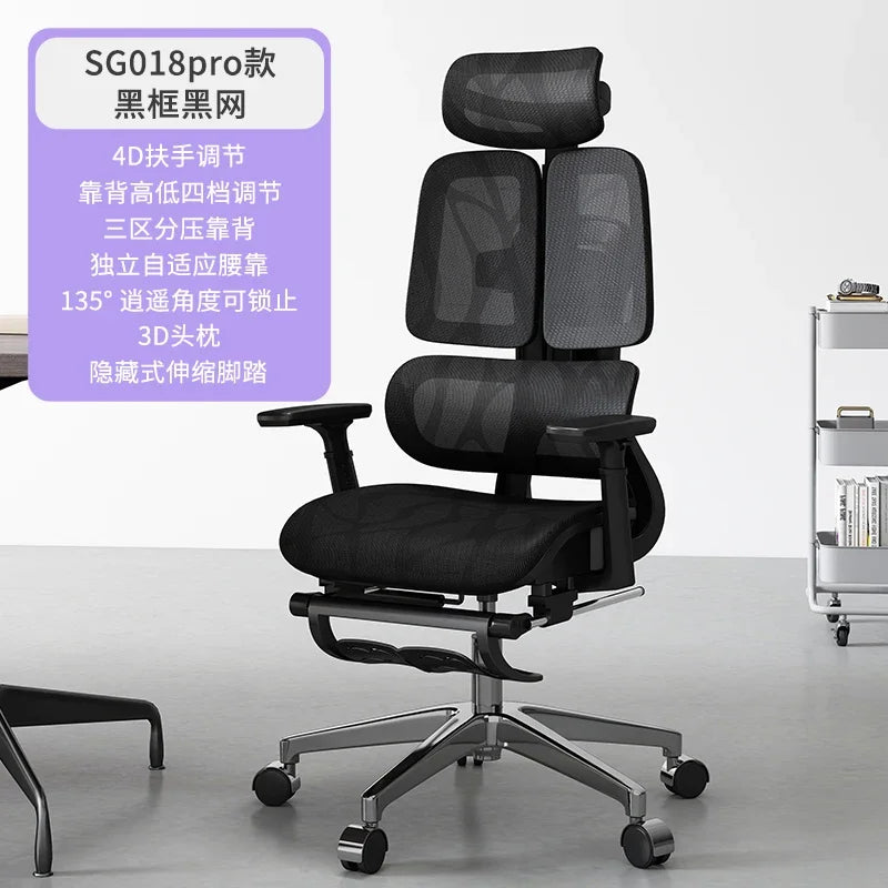 Ergonomic Recliner Office Chairs Computer Modern Swivel Gaming Office Chairs Living Room Office Furniture Chaise Bureau LLOC
