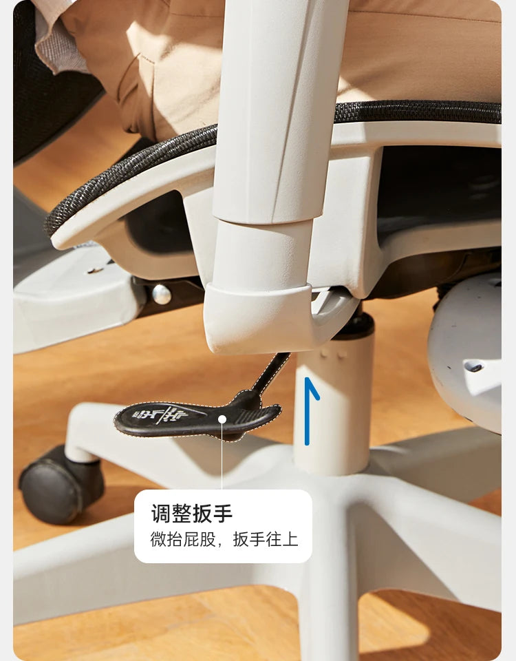 Ergonomic Armchair Office Chairs Gaming Recliner Swivel Relaxing Office Chairs Modern Adjustable Office Furniture Cadeiras LLOC