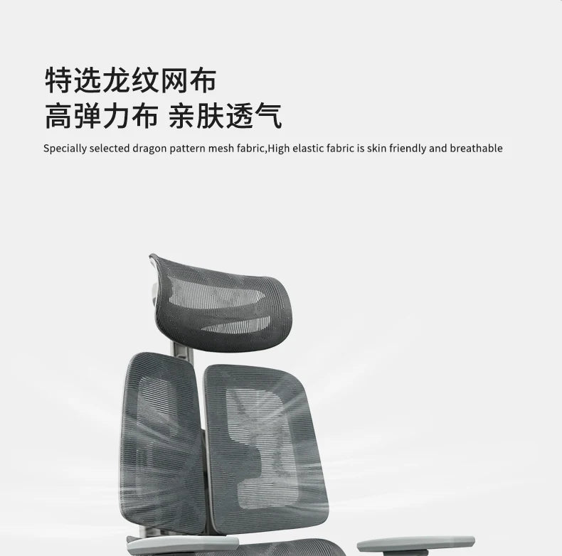 Ergonomic Recliner Office Chairs Computer Modern Swivel Gaming Office Chairs Living Room Office Furniture Chaise Bureau LLOC
