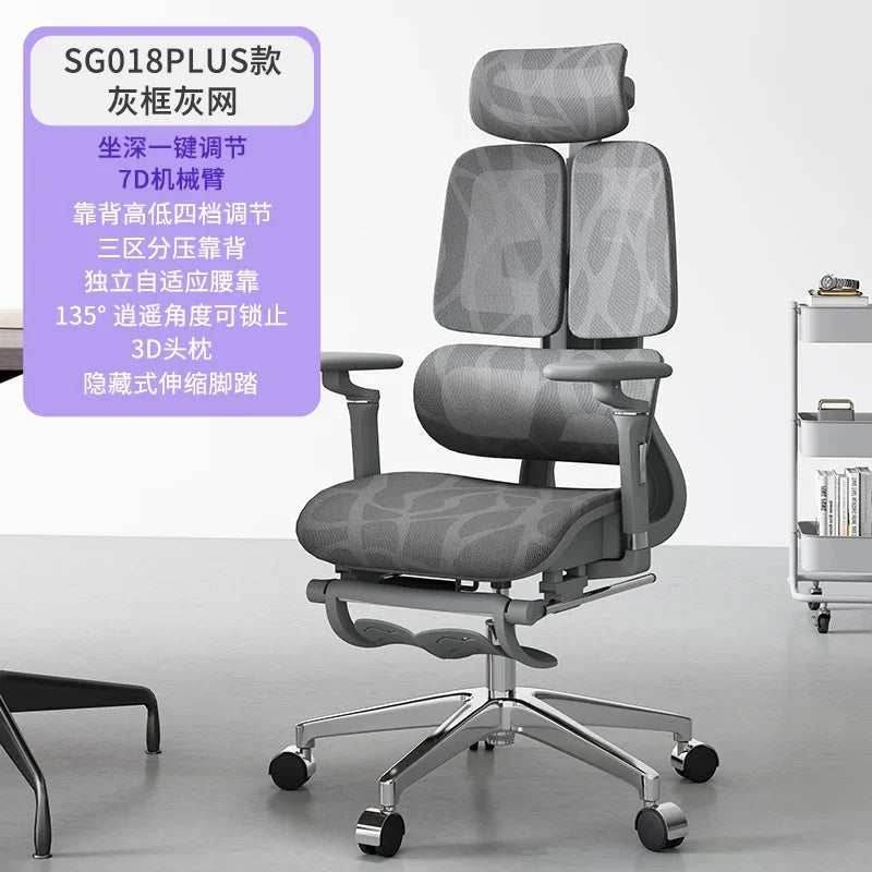 Ergonomic Recliner Office Chairs Computer Modern Swivel Gaming Office Chairs Living Room Office Furniture Chaise Bureau LLOC