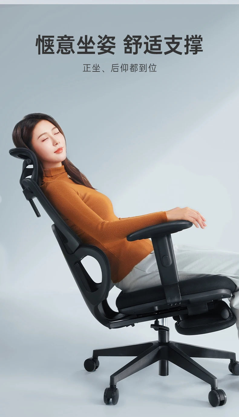 Modern Ergonomic Office Chairs Recliner Swivel Comfort Gaming Office Chairs Armchair Computer Office Furniture Bureaustoel LLOC