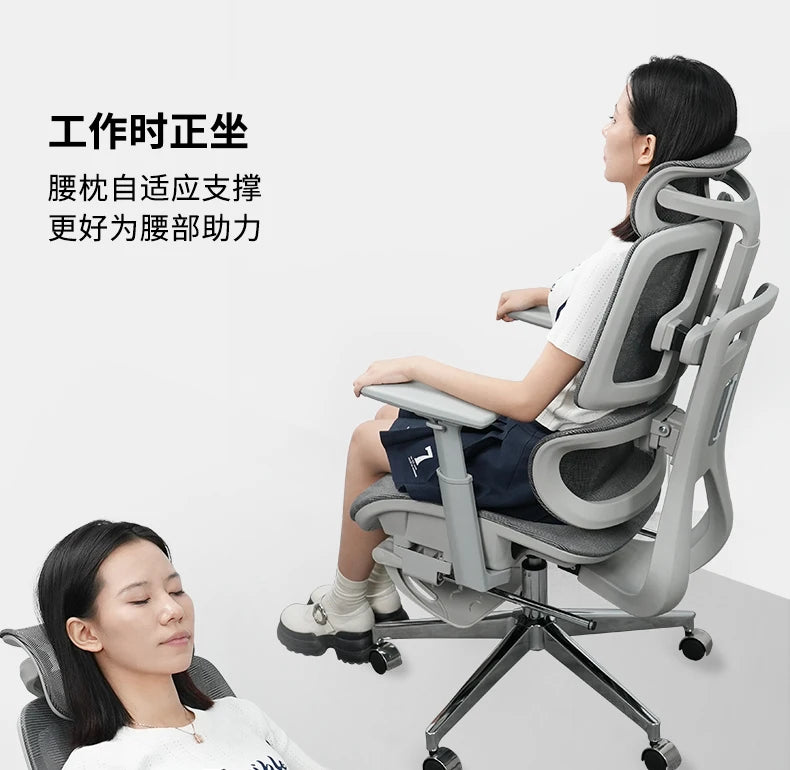 Ergonomic Recliner Office Chairs Computer Modern Swivel Gaming Office Chairs Living Room Office Furniture Chaise Bureau LLOC