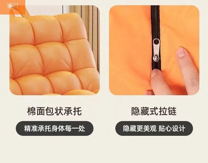 Tatami Lazy Sofa Internet Celebrity Caterpillar Bean Bag Small Apartment Balcony Leisure Recliner Bedroom New Single Chair