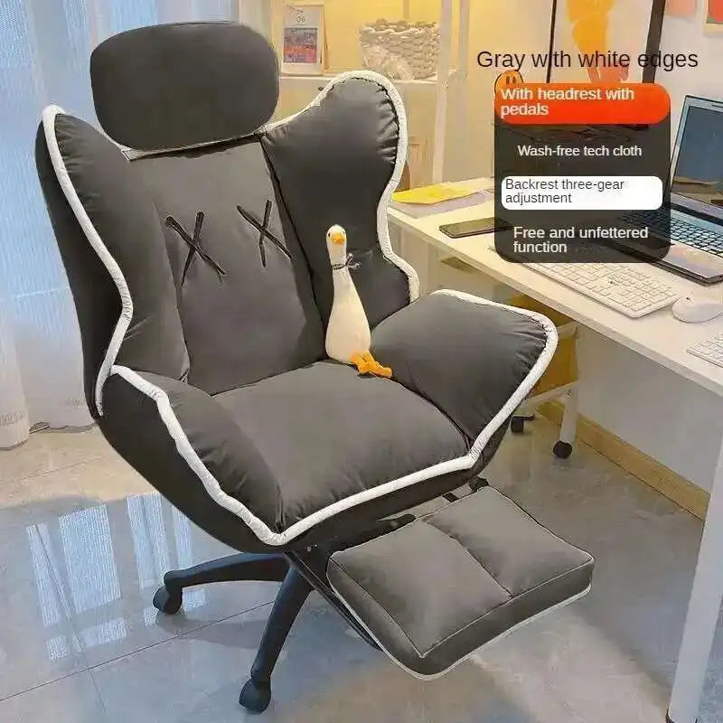 Modern Minimalist Gaming Chair for Household 의자 Computer Chair Comfortable Sitting Leisure Backrest Reclining Office Chair