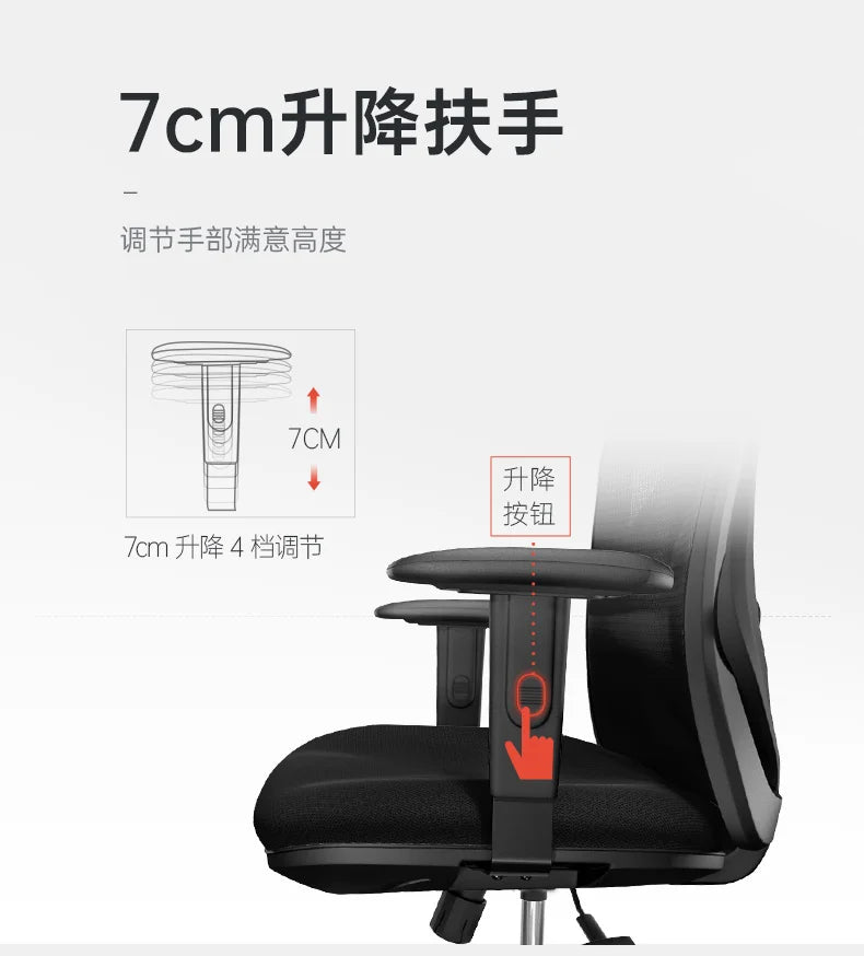 Modern Ergonomic Office Chairs Recliner Swivel Comfort Gaming Office Chairs Armchair Computer Office Furniture Bureaustoel LLOC