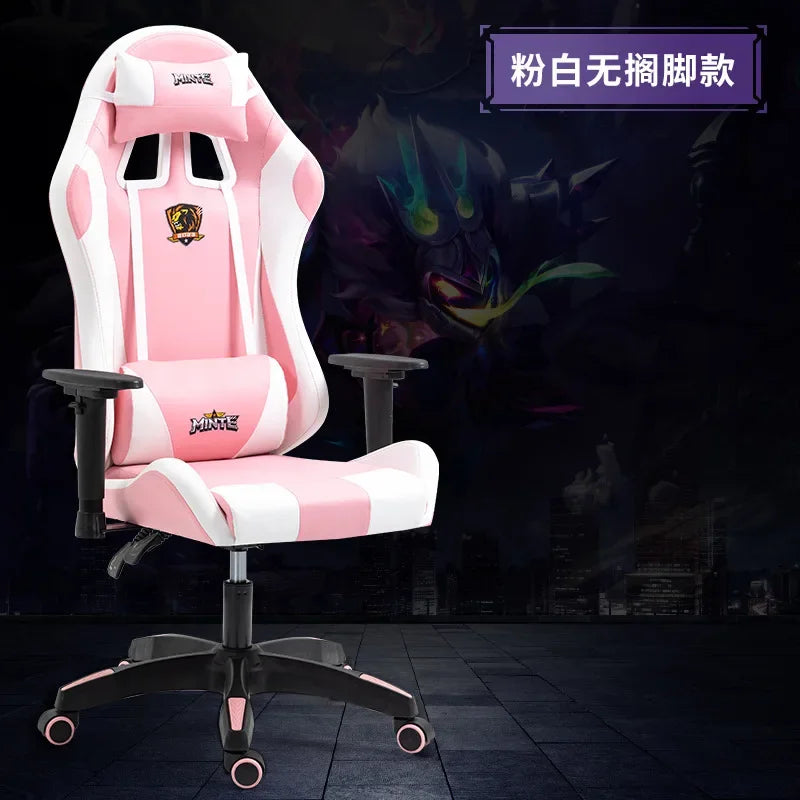 Gaming Chair Reclining Comfortable Office Chair Sedentary Ergonomic Chair Household Lift Seat