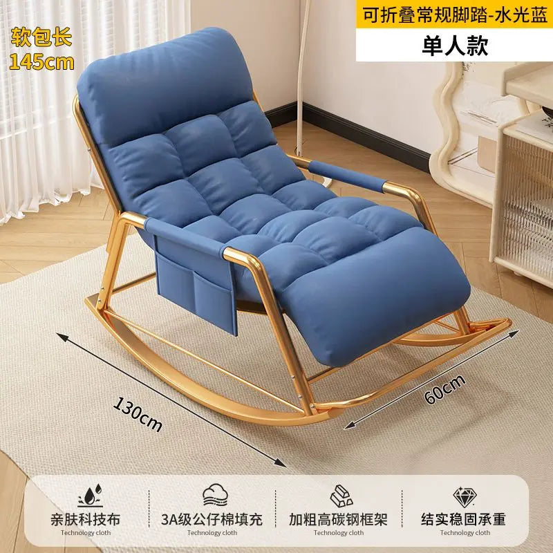 Recliner Rocking Chair Sitting and Sleeping Dual-purpose Lunch Break Chair Balcony Home Leisure Lazy Sofa Chair Ergonomic