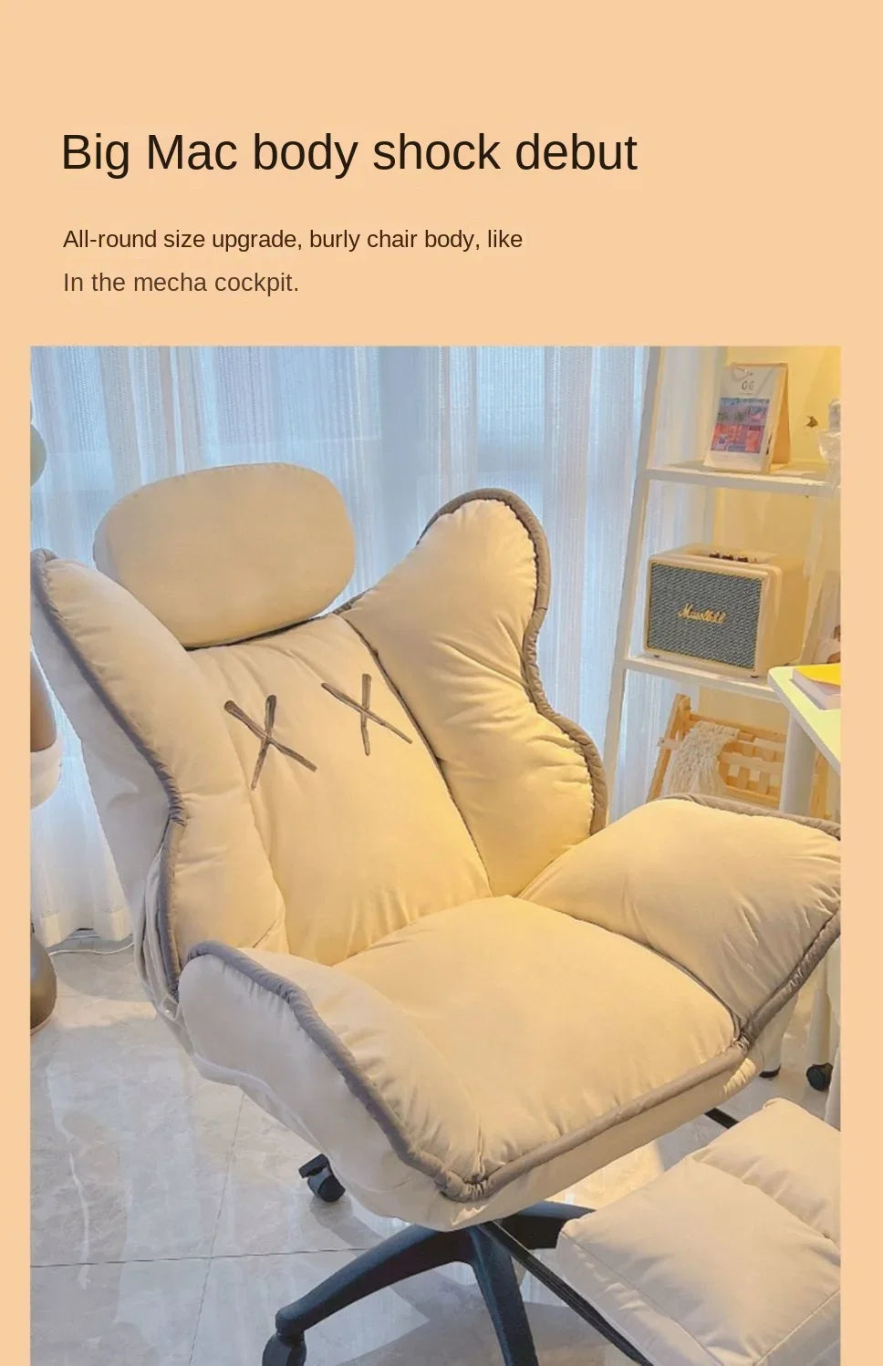 Bedroom Teen Girl Tech Fabric Computer Chair Thickened Reclining Swivel with Headrest and Footrest for Bedroom/Office/Hosting