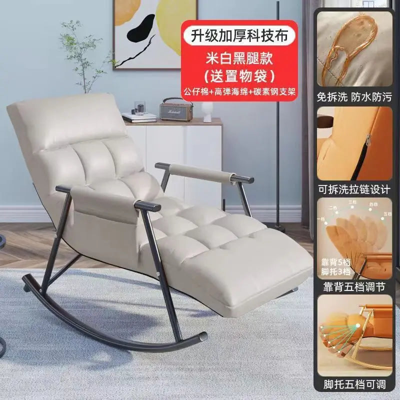 Lazy Sofa Rocking Chair Recliner Adult Balcony Home Leisure Can Lie Down and Sleep Light Luxury Living Room Rocking Technology