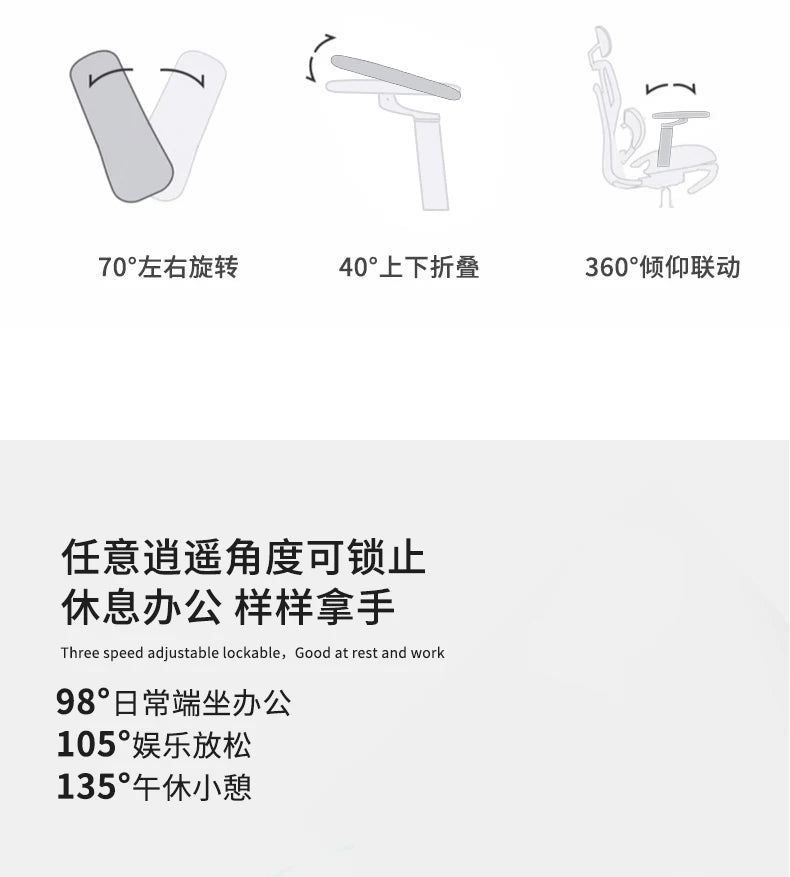 Ergonomic Recliner Office Chairs Computer Modern Swivel Gaming Office Chairs Living Room Office Furniture Chaise Bureau LLOC
