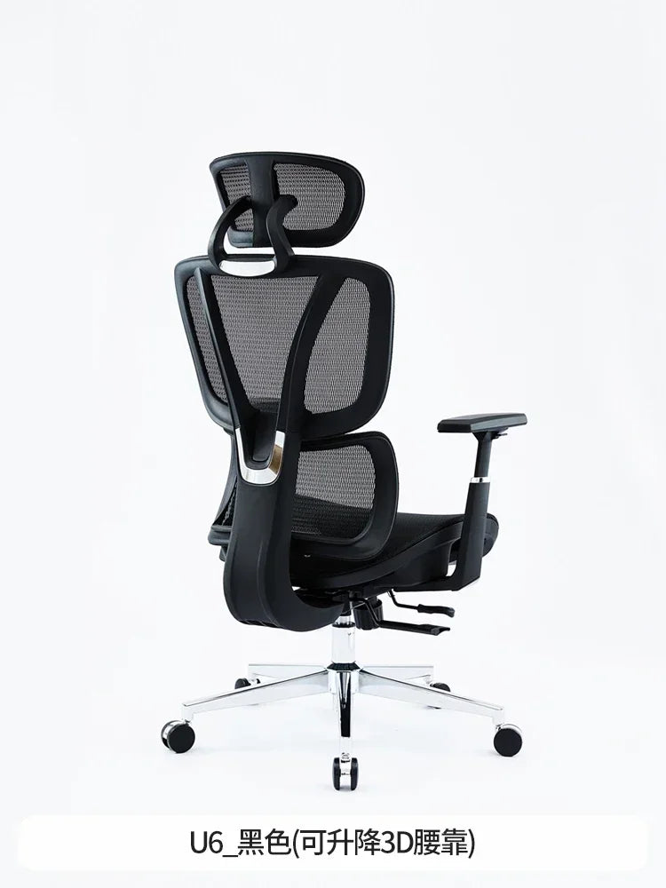 Ergonomic Armchair Office Chairs Gaming Recliner Swivel Relaxing Office Chairs Modern Adjustable Office Furniture Cadeiras LLOC