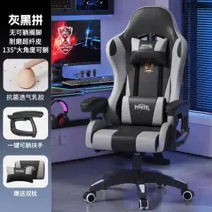 Gaming chair, home, comfortable, sedentary, dormitory, sofa single, game seat, reclining, ergonomics