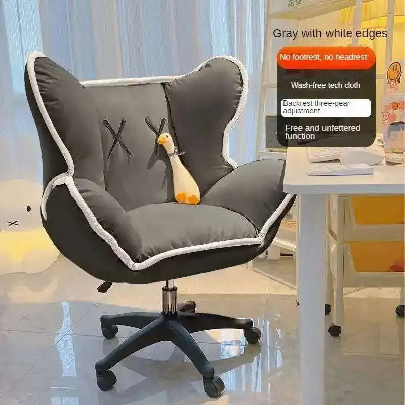 Modern Minimalist Gaming Chair for Household 의자 Computer Chair Comfortable Sitting Leisure Backrest Reclining Office Chair