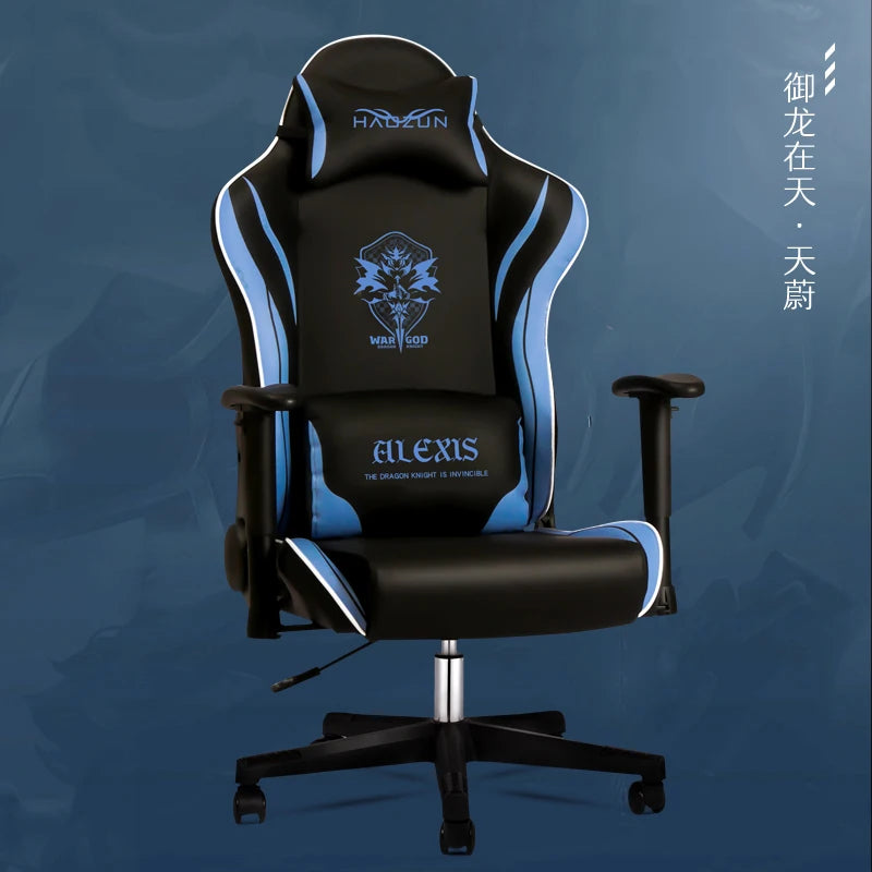 Gaming Chair Home Office Computer Chair Reclining Comfortable Chaise Gaming Lift Backrest Boss Chair