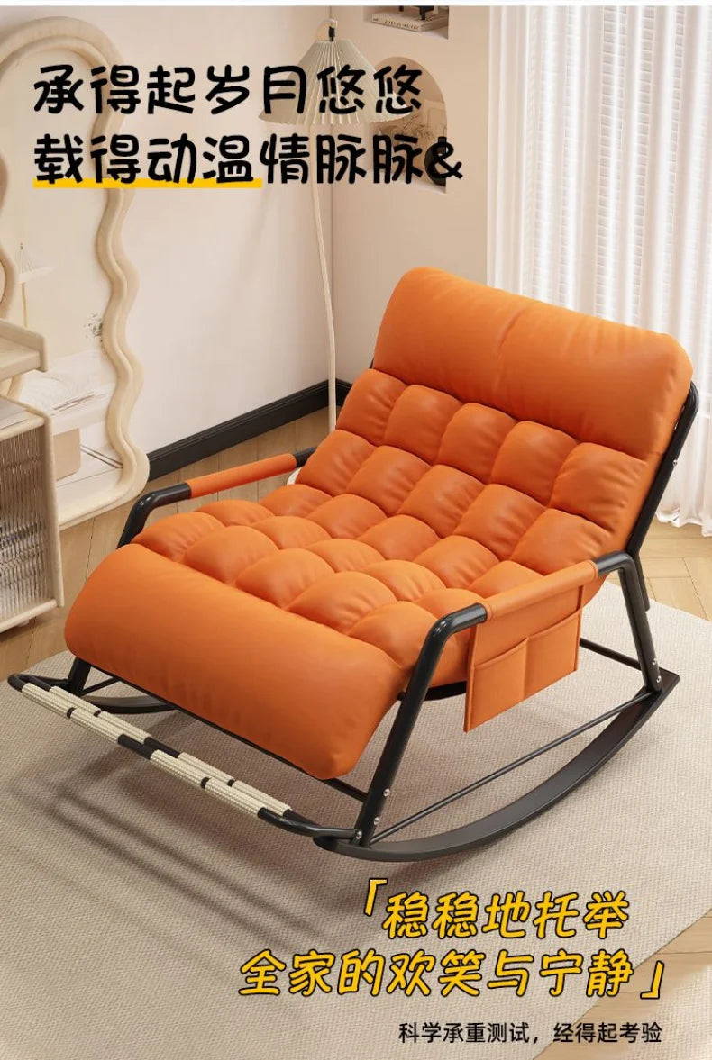 Recliner Rocking Chair Sitting and Sleeping Dual-purpose Lunch Break Chair Balcony Home Leisure Lazy Sofa Chair Ergonomic