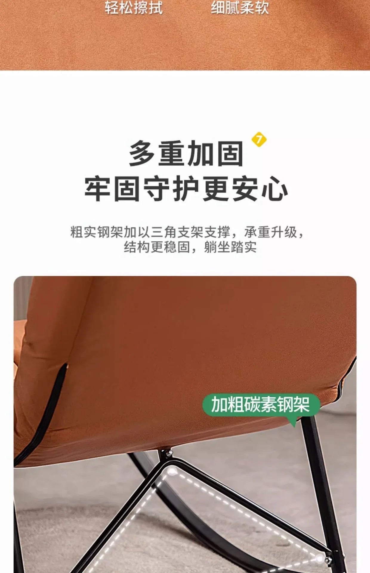 Lazy Sofa Rocking Chair Recliner Adult Balcony Home Leisure Can Lie Down and Sleep Light Luxury Living Room Rocking Technology