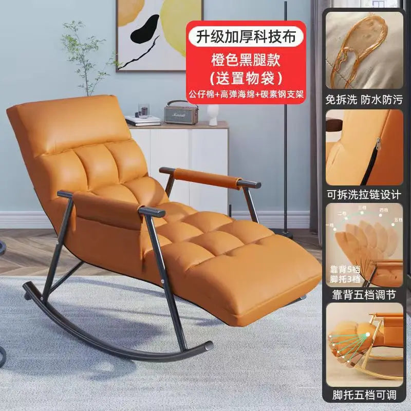 Lazy Sofa Rocking Chair Recliner Adult Balcony Home Leisure Can Lie Down and Sleep Light Luxury Living Room Rocking Technology