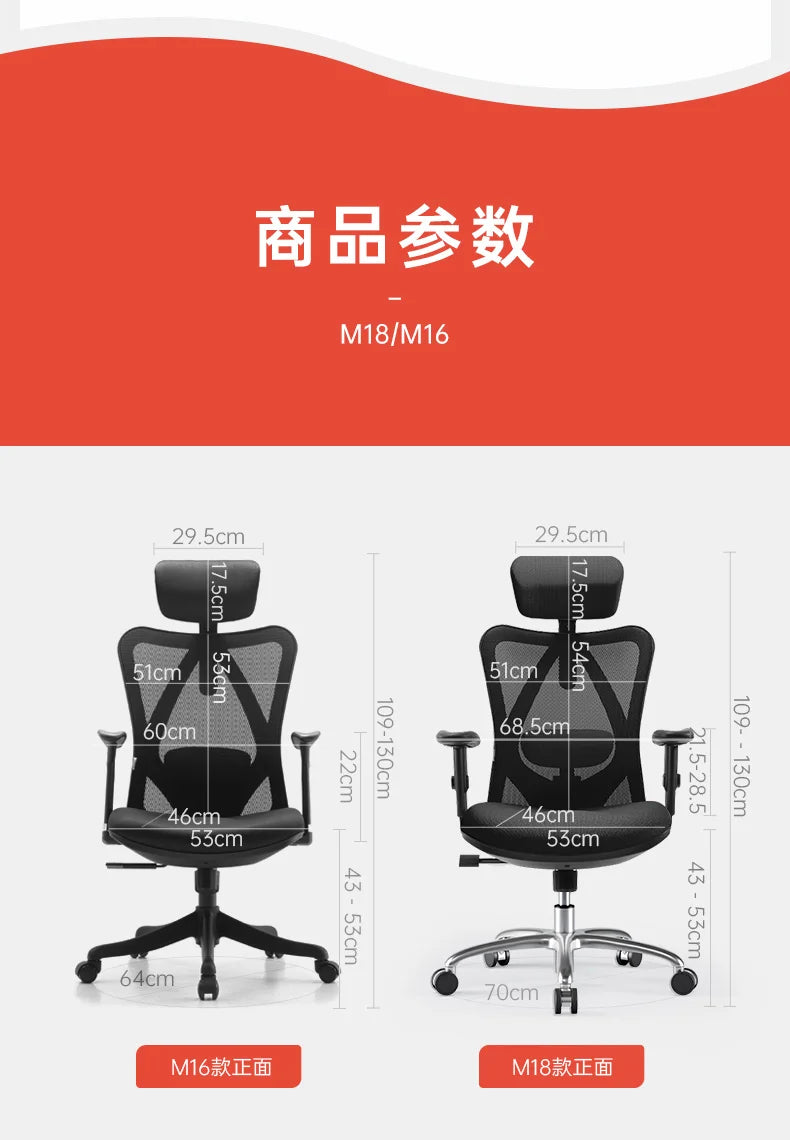 Modern Ergonomic Office Chairs Recliner Swivel Comfort Gaming Office Chairs Armchair Computer Office Furniture Bureaustoel LLOC