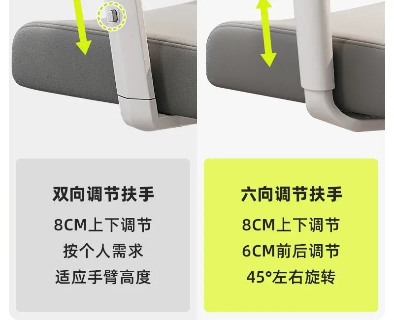 Gaming Computer Office Chair Recliner Mobile Accent Comfy Lounge Ergonomic Chair Designer Silla De Oficina Home Furnitures