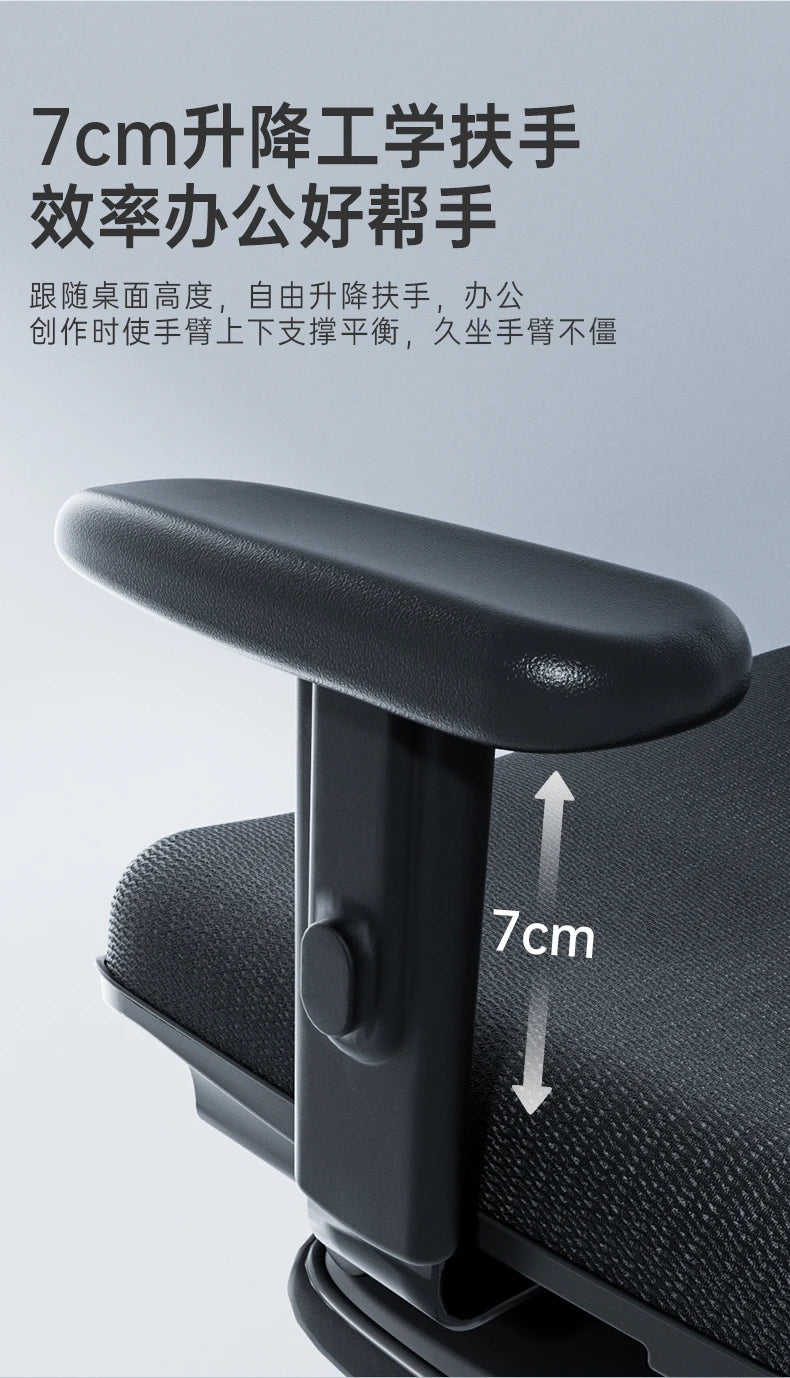 Modern Ergonomic Office Chairs Recliner Swivel Comfort Gaming Office Chairs Armchair Computer Office Furniture Bureaustoel LLOC