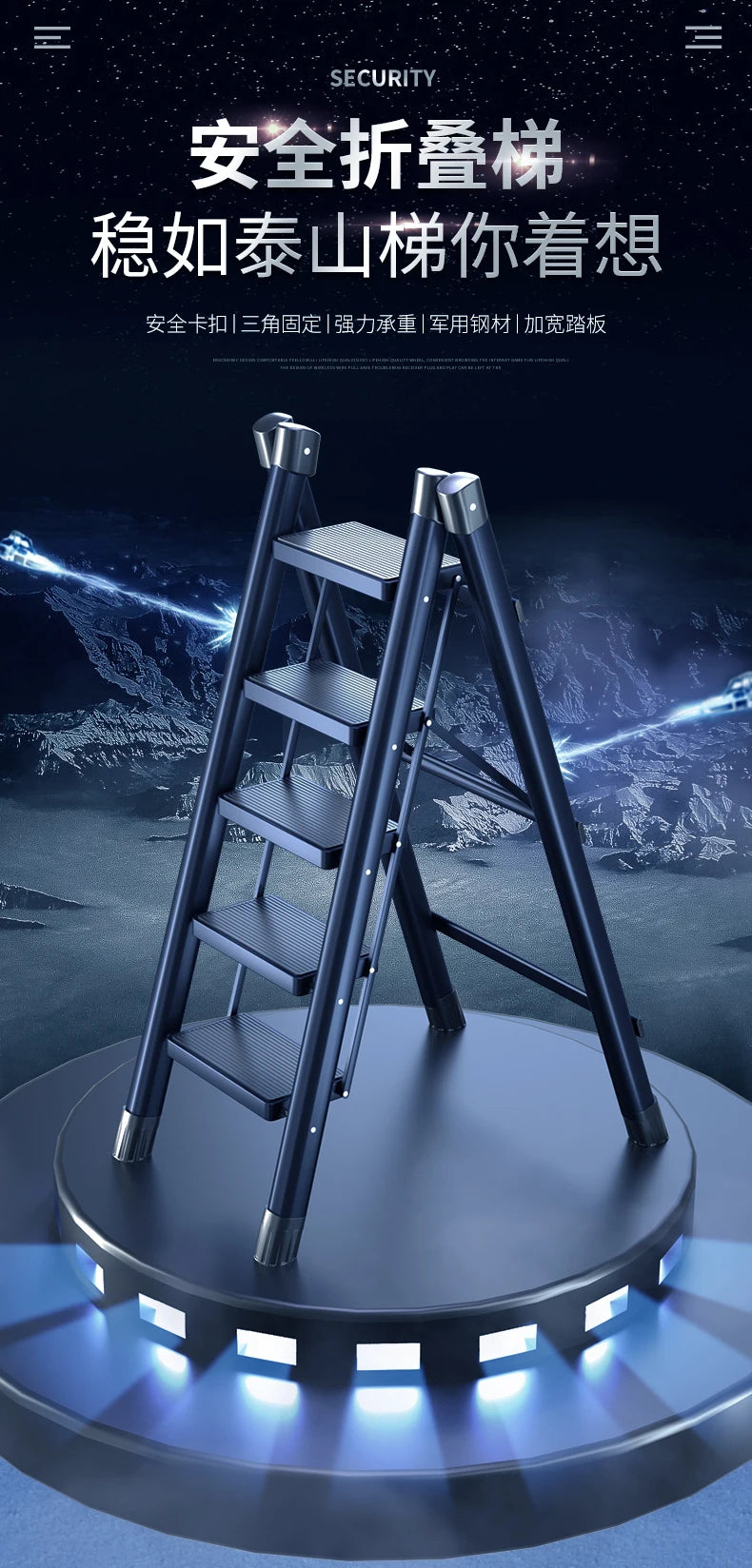 Household Indoor Folding Telescopic Herringbone Portable Four-step Stairs Carbo