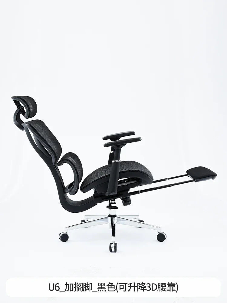 Ergonomic Armchair Office Chairs Gaming Recliner Swivel Relaxing Office Chairs Modern Adjustable Office Furniture Cadeiras LLOC