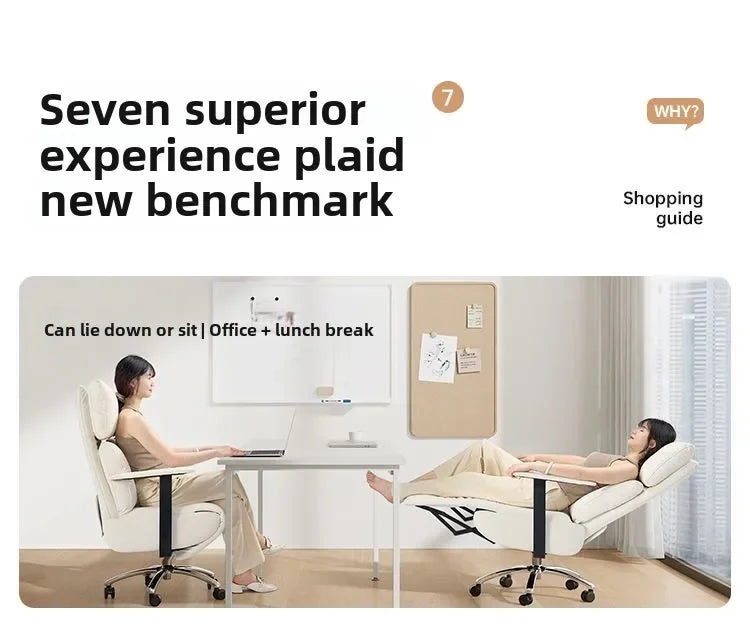 HotOffice Chair, Lunch Break, Reclining, Comfortable, Sedentary, Computer Chair, Recliner, Living Room, Bedroom, Sofa