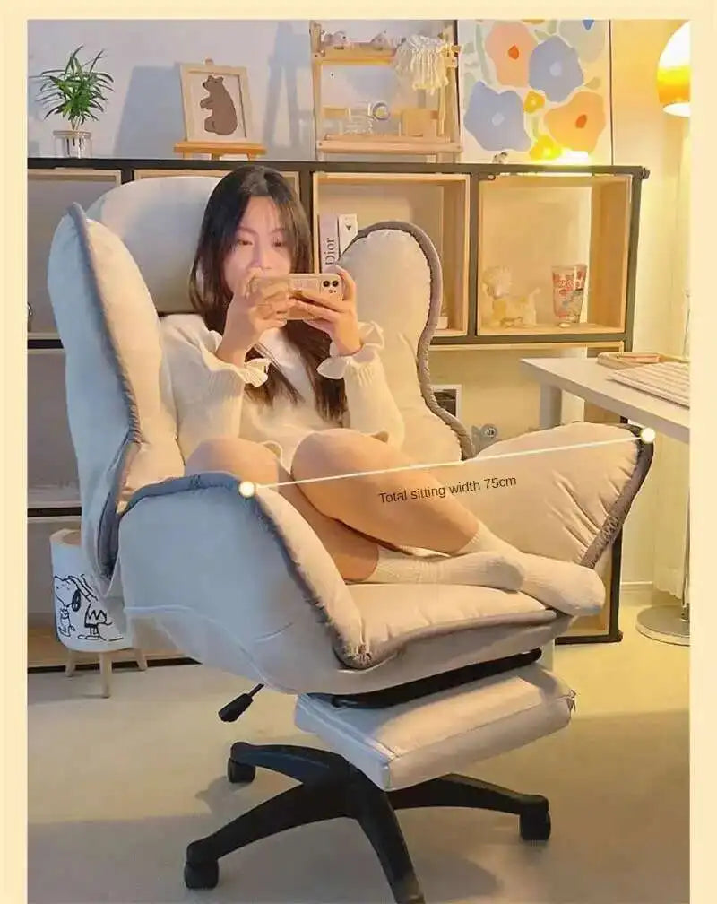 Modern Minimalist Gaming Chair for Household 의자 Computer Chair Comfortable Sitting Leisure Backrest Reclining Office Chair