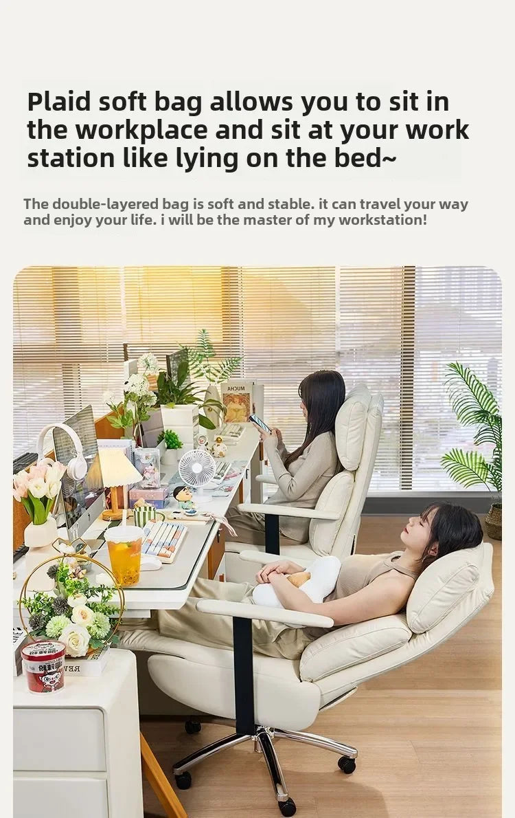 HotOffice Chair, Lunch Break, Reclining, Comfortable, Sedentary, Computer Chair, Recliner, Living Room, Bedroom, Sofa