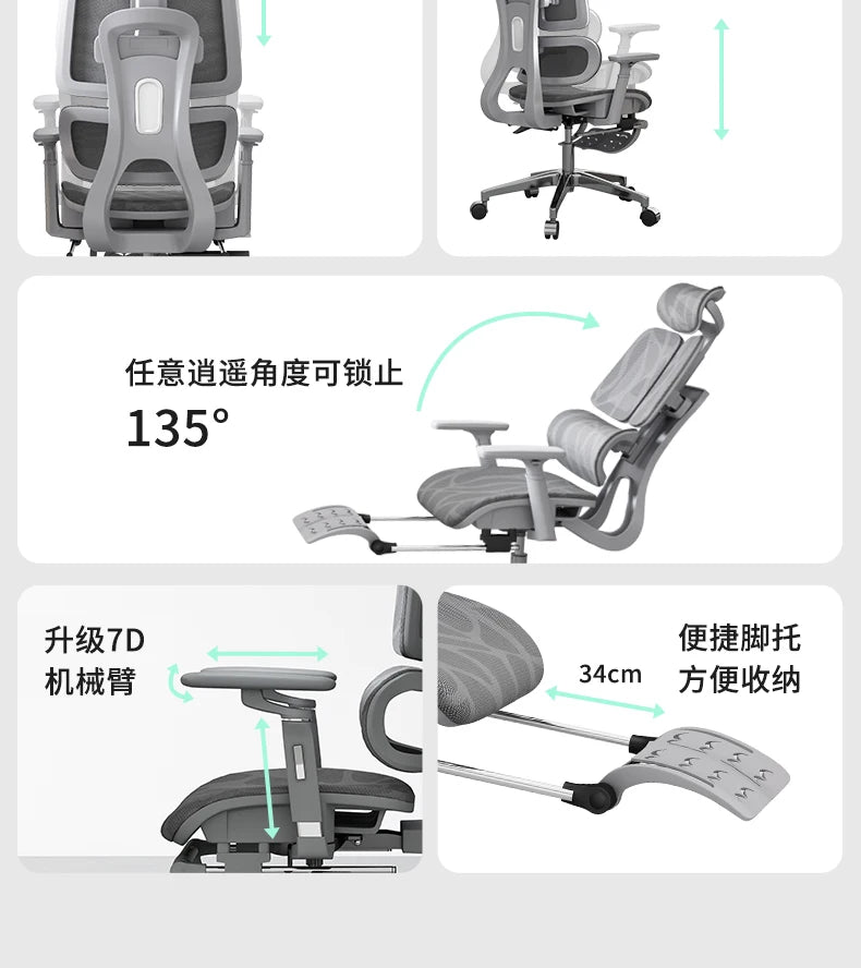 Ergonomic Recliner Office Chairs Computer Modern Swivel Gaming Office Chairs Living Room Office Furniture Chaise Bureau LLOC