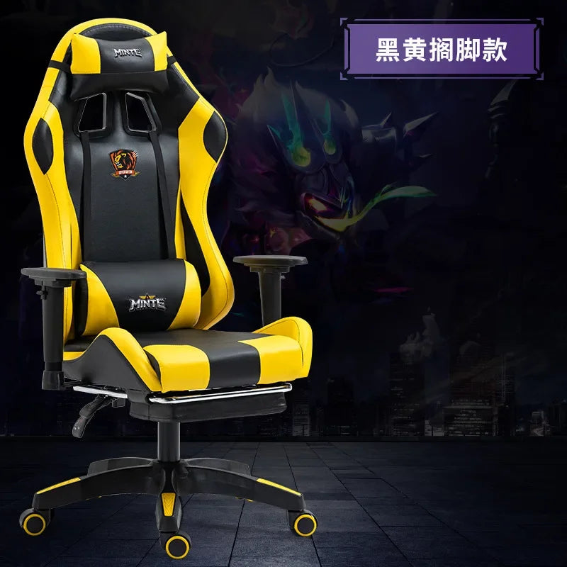 Gaming Chair Reclining Comfortable Office Chair Sedentary Ergonomic Chair Household Lift Seat