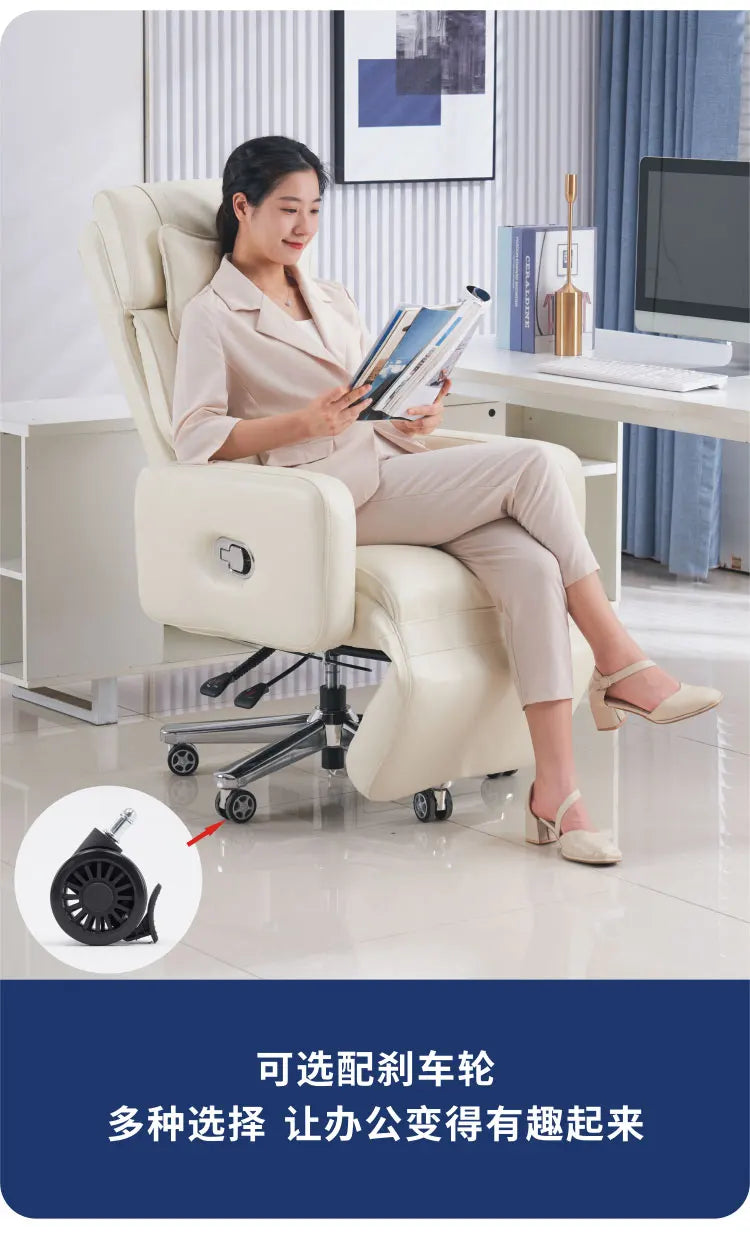 Luxury Boss Recliner Office Chair Comfortable Long Cushion Computer Chair Bedroom Game Home Lunch Back Chair Recliner FYOC