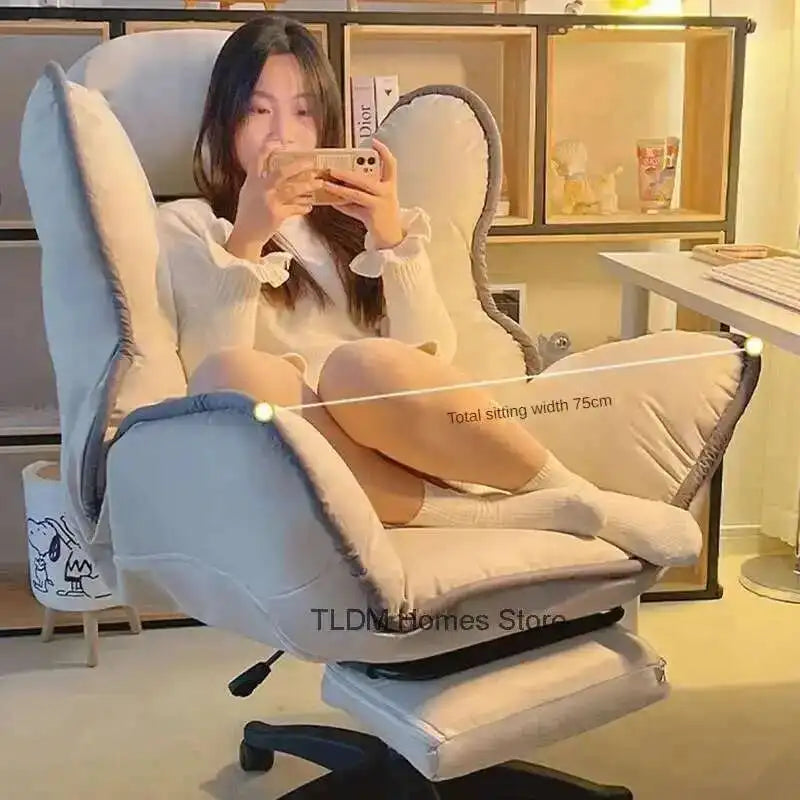 Modern Minimalist Gaming Chair for Household 의자 Computer Chair Comfortable Sitting Leisure Backrest Reclining Office Chair