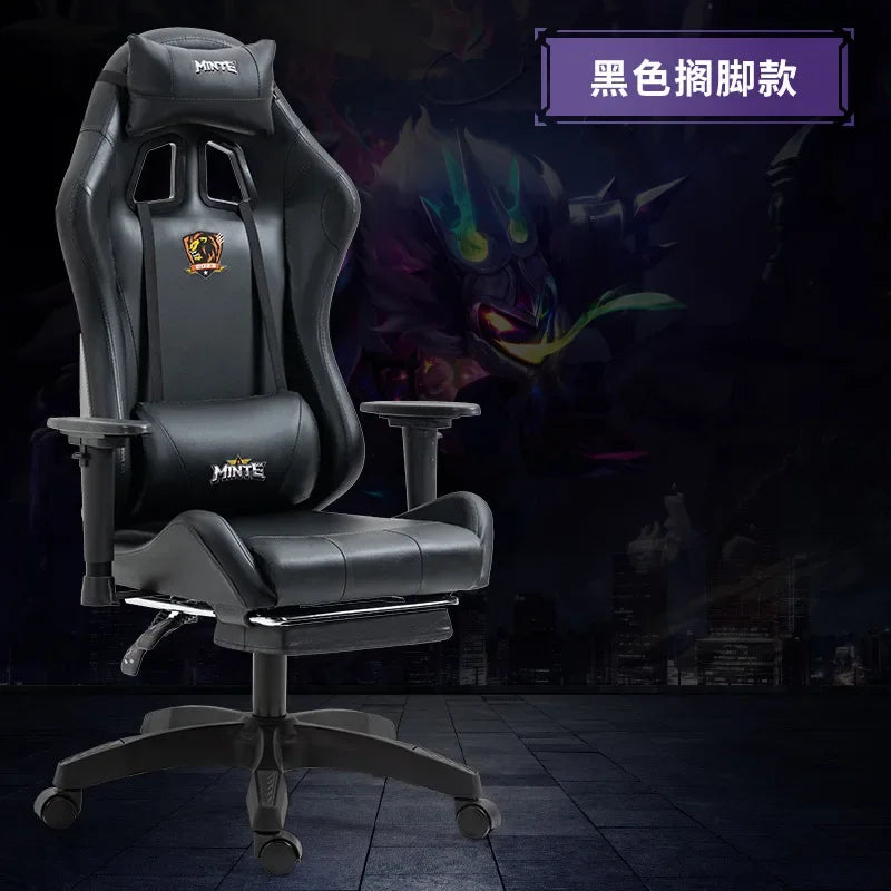 Gaming Chair Reclining Comfortable Office Chair Sedentary Ergonomic Chair Household Lift Seat