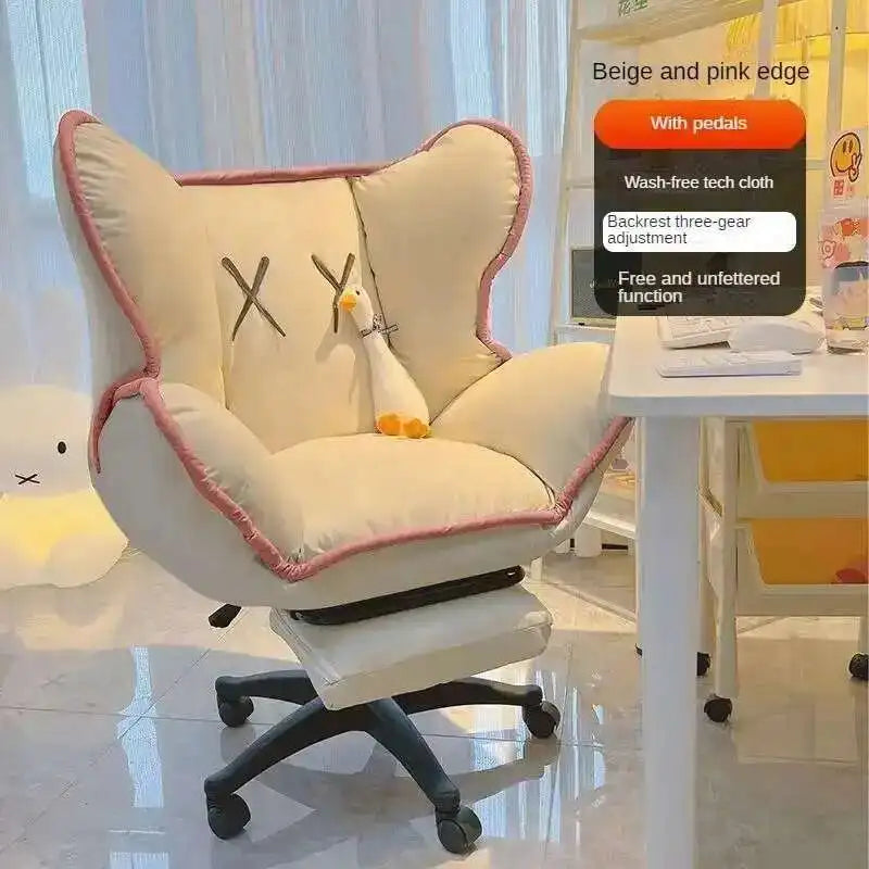 Modern Minimalist Gaming Chair for Household 의자 Computer Chair Comfortable Sitting Leisure Backrest Reclining Office Chair