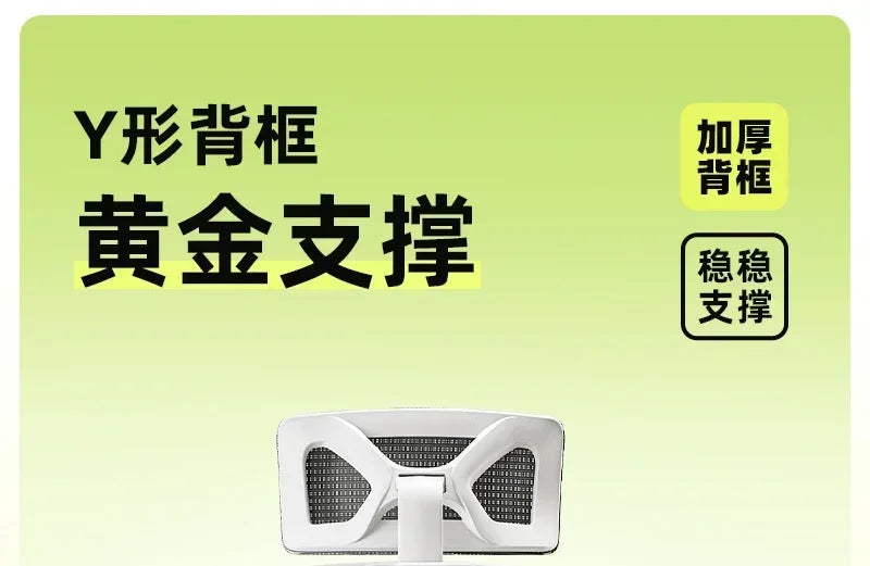 Gaming Computer Office Chair Recliner Mobile Accent Comfy Lounge Ergonomic Chair Designer Silla De Oficina Home Furnitures