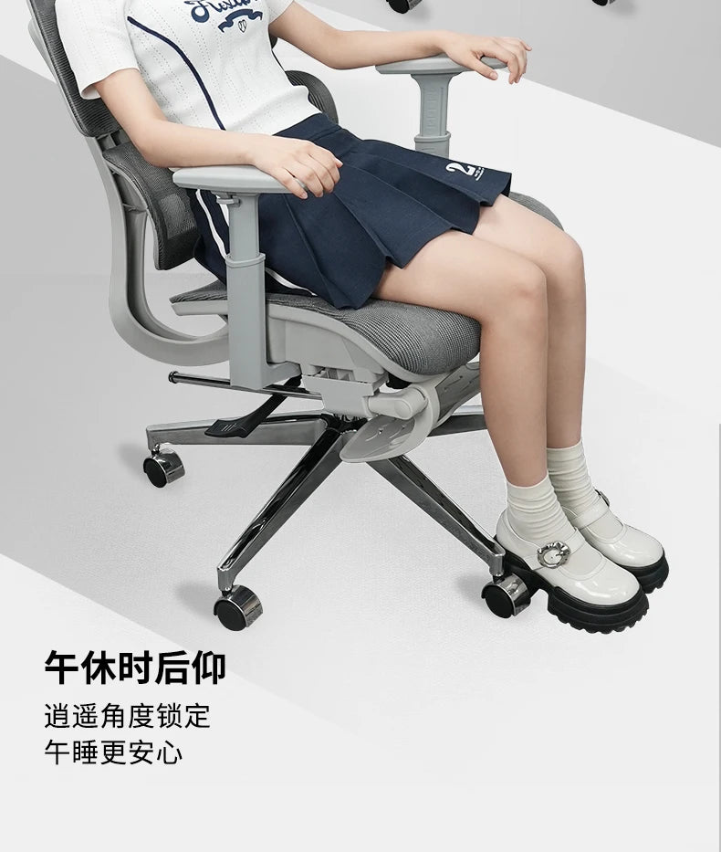 Ergonomic Recliner Office Chairs Computer Modern Swivel Gaming Office Chairs Living Room Office Furniture Chaise Bureau LLOC