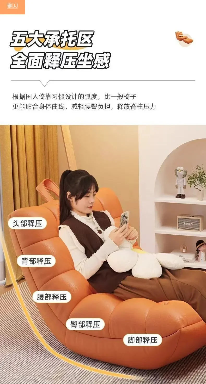 Tatami Lazy Sofa Internet Celebrity Caterpillar Bean Bag Small Apartment Balcony Leisure Recliner Bedroom New Single Chair