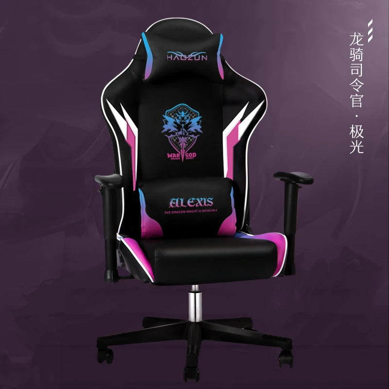 Gaming Chair Home Office Computer Chair Reclining Comfortable Chaise Gaming Lift Backrest Boss Chair
