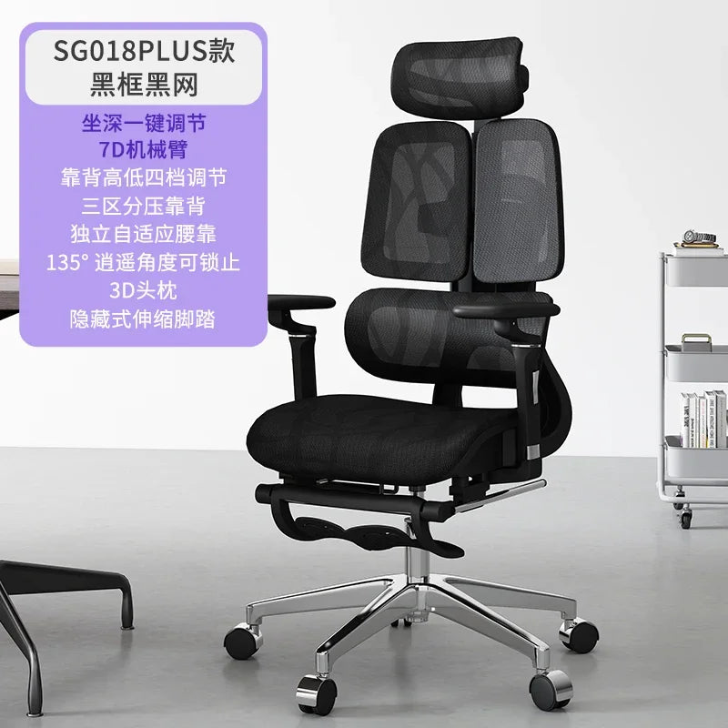 Ergonomic Recliner Office Chairs Computer Modern Swivel Gaming Office Chairs Living Room Office Furniture Chaise Bureau LLOC