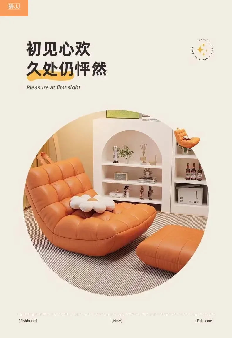 Tatami Lazy Sofa Internet Celebrity Caterpillar Bean Bag Small Apartment Balcony Leisure Recliner Bedroom New Single Chair