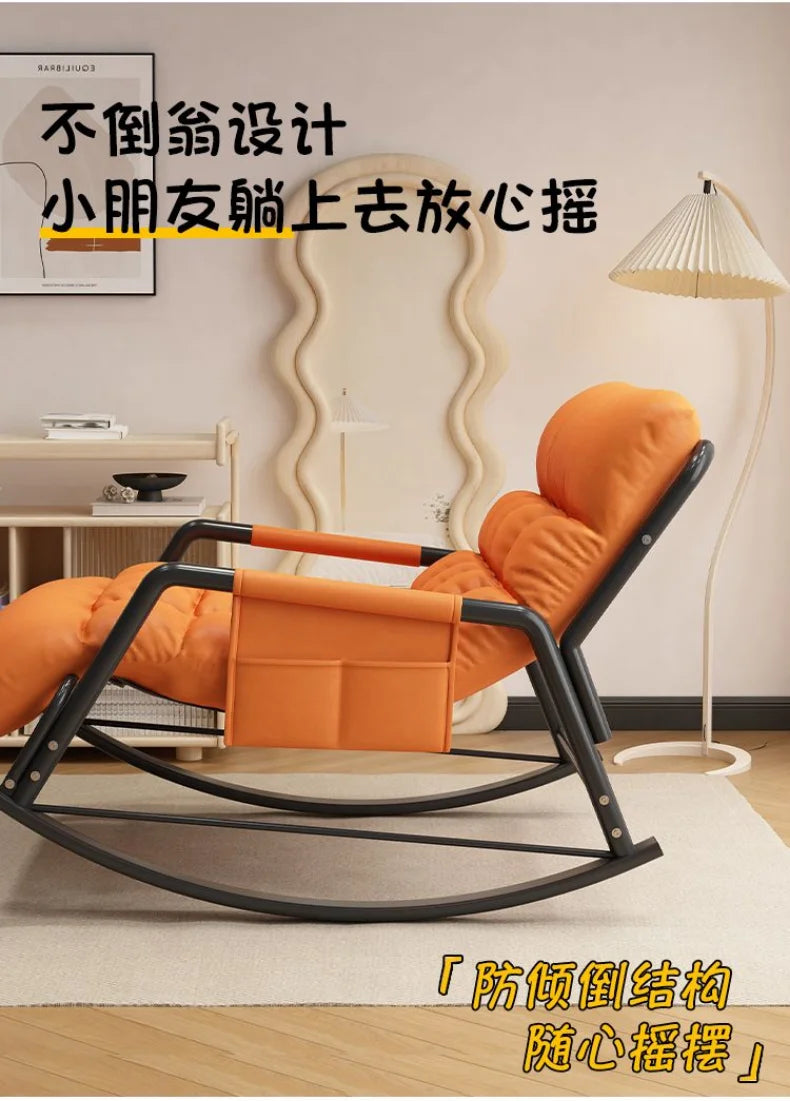 Recliner Rocking Chair Sitting and Sleeping Dual-purpose Lunch Break Chair Balcony Home Leisure Lazy Sofa Chair Ergonomic