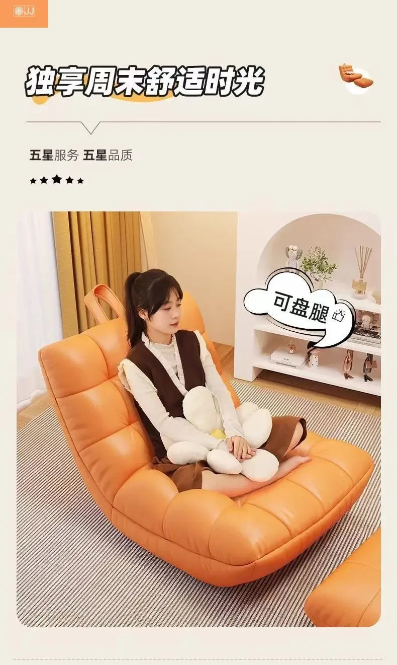 Tatami Lazy Sofa Internet Celebrity Caterpillar Bean Bag Small Apartment Balcony Leisure Recliner Bedroom New Single Chair