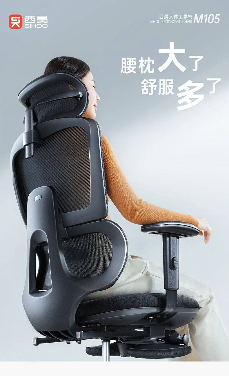 Modern Ergonomic Office Chairs Recliner Swivel Comfort Gaming Office Chairs Armchair Computer Office Furniture Bureaustoel LLOC