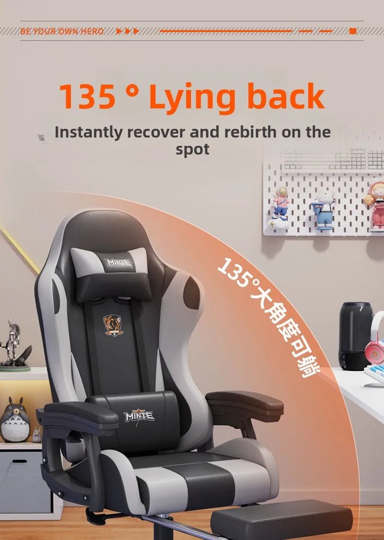 Gaming chair, home, comfortable, sedentary, dormitory, sofa single, game seat, reclining, ergonomics