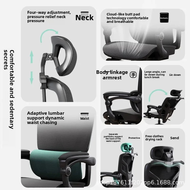 Ergonomic chair reclining comfortably sedentary computer home backrest swivel dormitory e-sports seat office