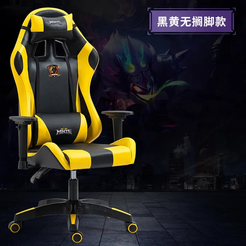 Gaming Chair Reclining Comfortable Office Chair Sedentary Ergonomic Chair Household Lift Seat