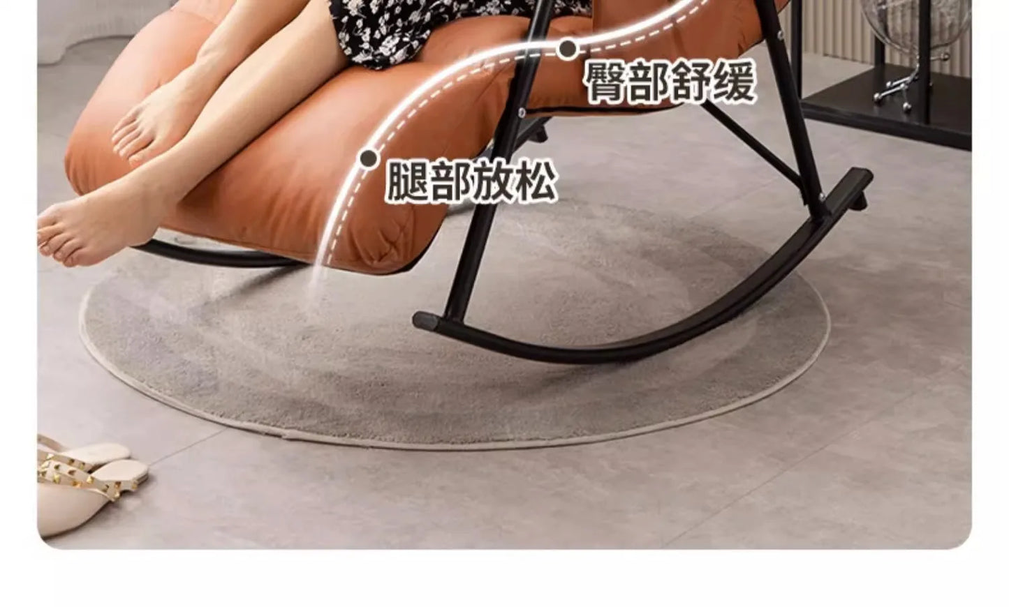 Lazy Sofa Rocking Chair Recliner Adult Balcony Home Leisure Can Lie Down and Sleep Light Luxury Living Room Rocking Technology